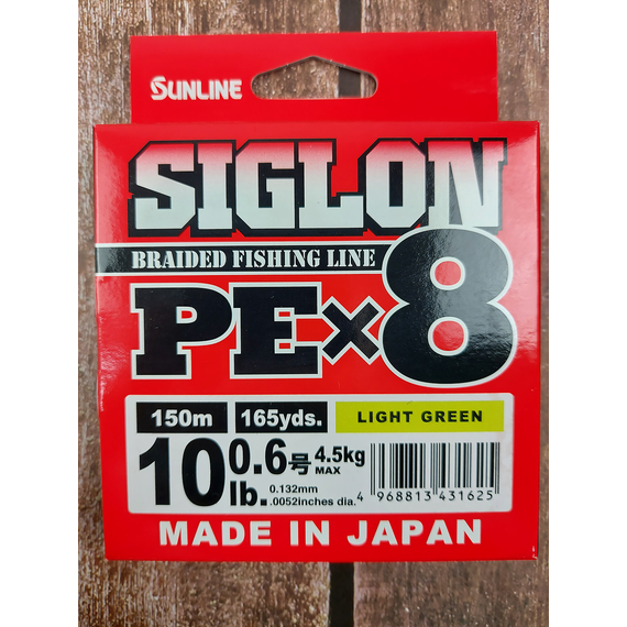 Шнур Sunline Siglon PE х8 150m (салат.) #0.6/0.132mm 10lb/4.5kg, Диаметр: #0.6/0.132mm, Выберите цвет: салатовий, фото , изображение 5