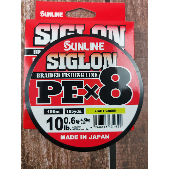 Шнур Sunline Siglon PE х8 150m (салат.) #0.6/0.132mm 10lb/4.5kg, Диаметр: #0.6/0.132mm, Выберите цвет: салатовий, фото , изображение 7
