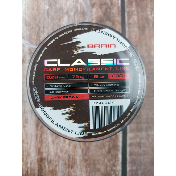 Леска Brain Classic Carp Line 600m 0,28mm 7,9kg 18lb Dark brown, Диаметр: 0.28, Размотка: 600, Выберите цвет: Dark brown, фото , изображение 4
