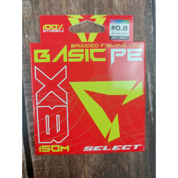 Шнур Select Basic PE 8x 150m (мульти.) #0.8/0.12mm 14lb/6kg, Диаметр: 0.12mm, Размотка: 150m, Выберите цвет: мультиколор, фото , изображение 2