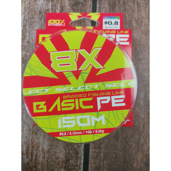 Шнур Select Basic PE 8x 150m (мульти.) #0.8/0.12mm 14lb/6kg, Диаметр: 0.12mm, Размотка: 150m, Выберите цвет: мультиколор, фото , изображение 5