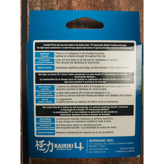 Шнур Shimano Kairiki 4 PE (Mantis Green) 150m 0.16mm 8.1kg, Діаметр: 0.16mm, Колір: салатовий, фото , изображение 6