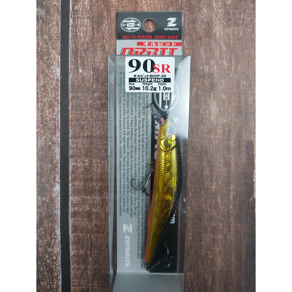 Воблер ZipBaits Orbit 90 SP SR 90mm 10.2g #050, Розмір/Вага: 90мм/10.2г, Колір воблера: 050, фото , изображение 2