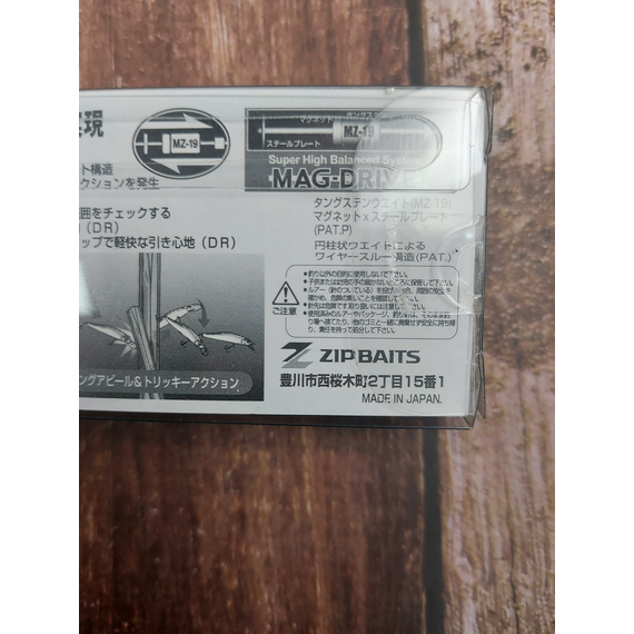 Воблер ZipBaits Orbit 90 SP SR 90mm 10.2g #767, Розмір/Вага: 90мм/10.2г, Колір воблера: 767, фото , изображение 3