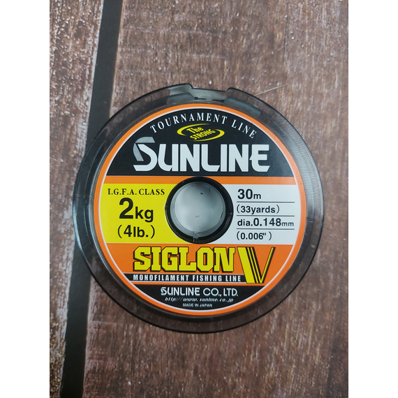 Леска Sunline Siglon V 30м #0.8/0,148мм 2кг, Диаметр: 0.148, Размотка: 30m, фото , изображение 2