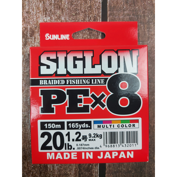Шнур Sunline Siglon PE х8 150m (мульти.) #1.2/0.187mm 20lb/9.2kg, Диаметр: #1.2/0.187mm, Выберите цвет: мультиколор, фото , изображение 2