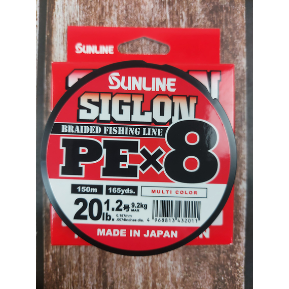 Шнур Sunline Siglon PE х8 150m (мульти.) #1.2/0.187mm 20lb/9.2kg, Диаметр: #1.2/0.187mm, Выберите цвет: мультиколор, фото , изображение 4
