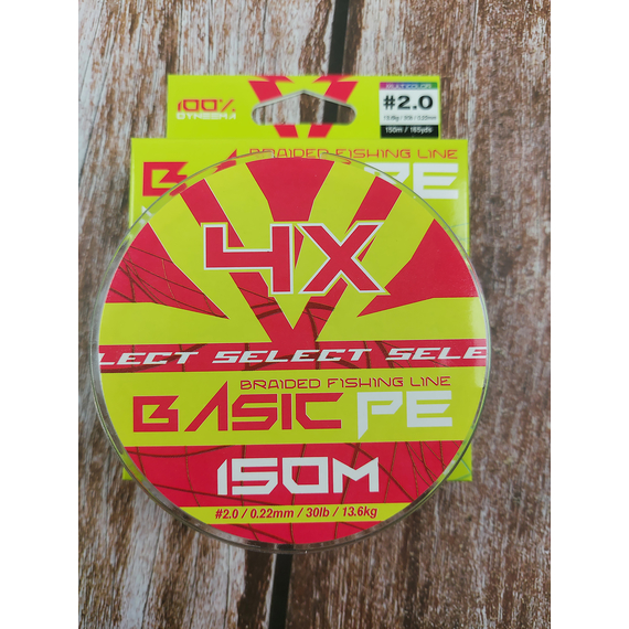 Шнур риболовний Select Basic PE 150m, 0.22mm, 30Lb/13.6kg, колір: різнобарвний, Діаметр: 0.22mm, Розмотування: 150m, Колір: мультиколор, фото , изображение 4