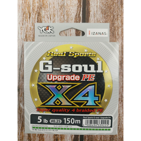 Шнур YGK G-Soul X4 Upgrade 150m #0.25/5lb к:салатовий, Діаметр: #0.25/0.08mm, Розмотування: 150m, Колір: салатовый , фото , изображение 3
