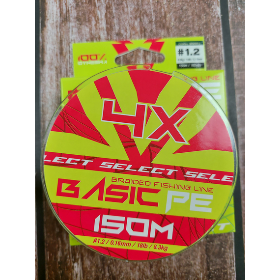 Шнур риболовний Select Basic PE 150m, 0.16mm, 18Lb/8.3kg, колір: темно-зелений, Діаметр: 0.16mm, Розмотування: 150m, Колір: темно-зелений, фото , изображение 3