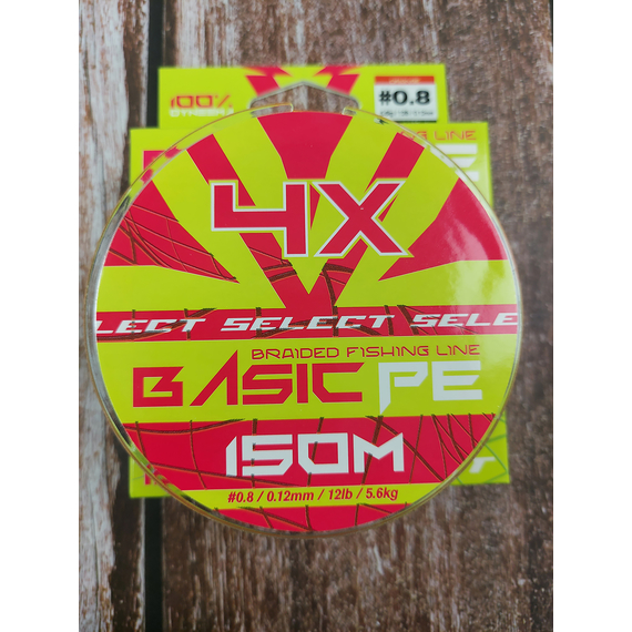 Шнур риболовний Select Basic PE 150m, 0.12mm, 12Lb/5.6kg, колір: помаранчевий, Діаметр: 0.12mm, Розмотування: 150m, Колір: помаранчевий, фото , изображение 3