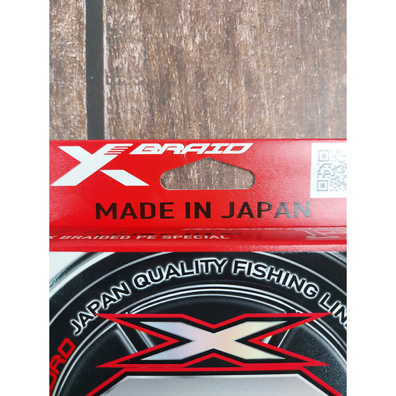 Шнур YGK X-Braid Braid Cord X8 150m #1.2/0.185mm 25lb/11.2kg, Діаметр: #1.2/0.185mm, фото , изображение 3
