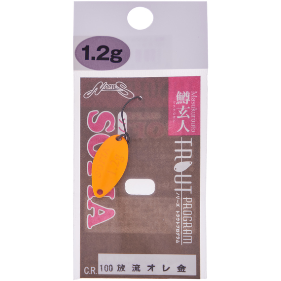 Блешня Nories Masukurouto Sofia 22mm 1.2g #100, Вага блешні: 1.2г, Колір блешні: 100, фото , изображение 2