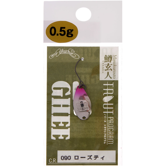 Блешня Nories Masukurouto Ghee 20mm 0.5g #090, Вага блешні: 0.5г, Колір блешні: 090, фото , изображение 2