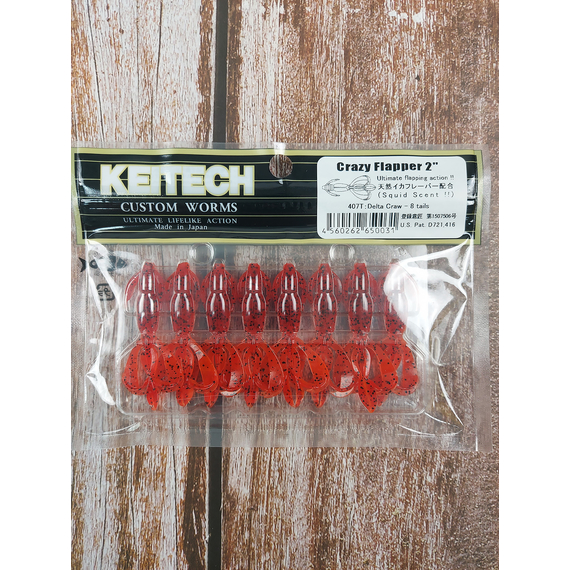 Силікон Keitech Crazy Flapper 2", колір: 407 delta craw, Довжина силікону: 2" (5.1 см), Колір силікону: 407 Delta Craw, фото , изображение 3