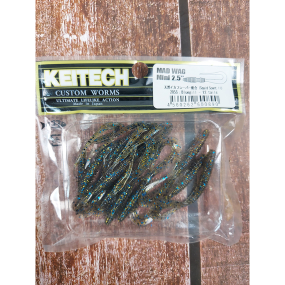 Силикон Keitech Mad Wag Mini 2.5" (12 шт/упак) ц:205 bluegill, Длина силикона: 2.5" (6.3 см), Расцветка силикона: 205 Bluegill, фото , изображение 4