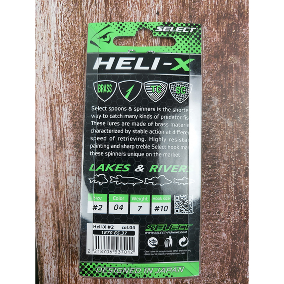 Блешня Select Heli-X №2 7.0g #04, Вага блешні: 7г, Колір блешні: 04, фото , изображение 3
