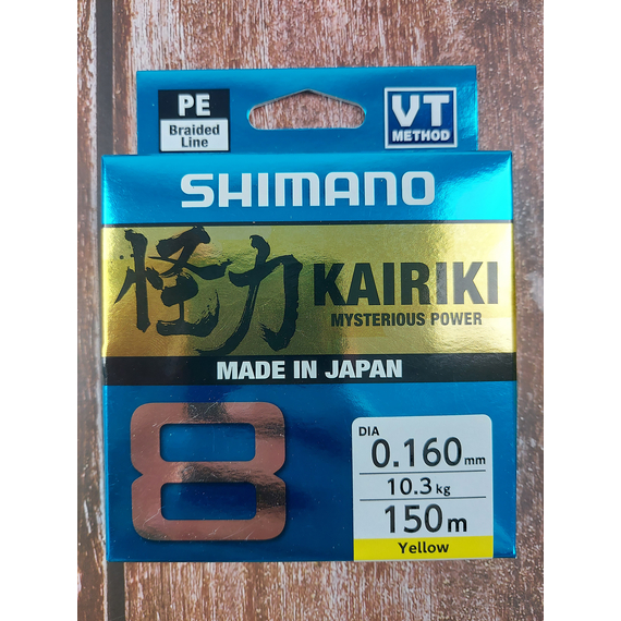 Шнур Shimano Kairiki 8 PE 150м 0.16мм 10.3kg желтый (Japan), Диаметр: 0.16mm, Размотка: 150m, Выберите цвет: желтый, фото , изображение 5