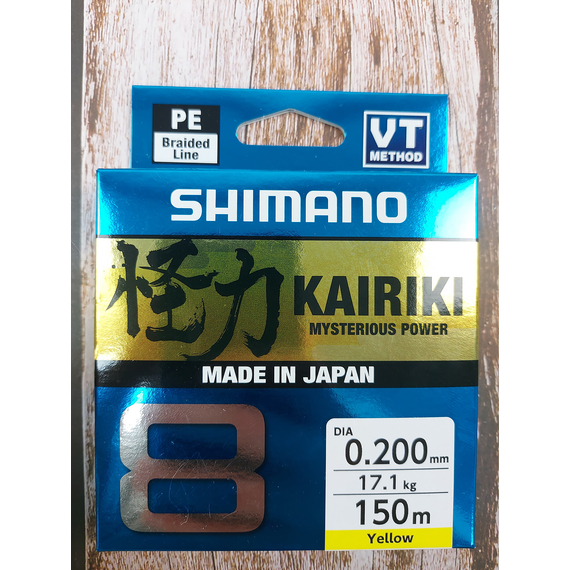 Шнур Shimano Kairiki 8 PE 150m 0.20mm 17.1kg (Japan), Діаметр: 0.20mm, Розмотування: 150m, Колір: желтый, фото , изображение 5