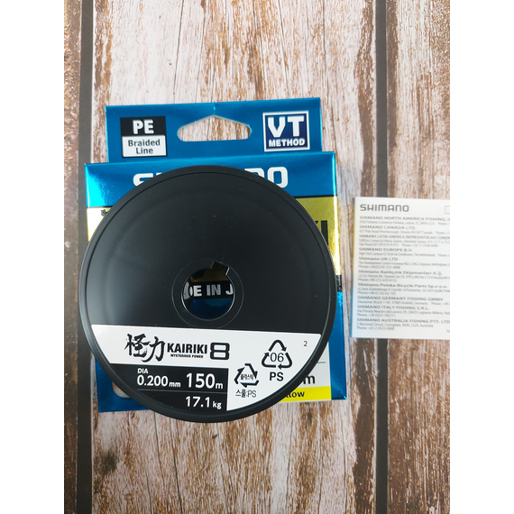 Шнур Shimano Kairiki 8 PE 150m 0.20mm 17.1kg (Japan), Діаметр: 0.20mm, Розмотування: 150m, Колір: желтый, фото , изображение 8