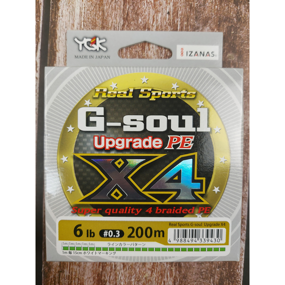 Шнур YGK G-Soul X4 Upgrade 200m (салат.) #0.3/6lb, Диаметр: #0.3/0.094mm, Размотка: 200m, Выберите цвет: салатовый , фото , изображение 3