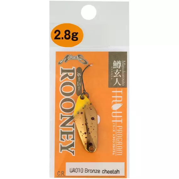 Блешня Nories Masukurouto Rooney 2.8g UA10 Bronze Cheetah, Вага блешні: 2.8г, Колір блешні: UA10, фото , изображение 2