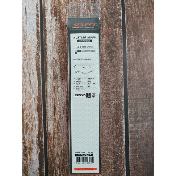 Воблер Select Hustler 160SP 160mm 32.0g S46 (1.7-1.9m), Розмір/Вага: 160mm/32g, Колір воблера: S46, фото , изображение 3