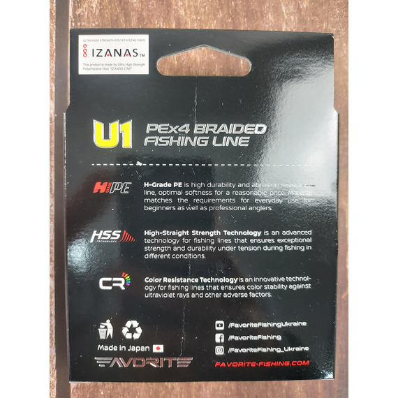 Шнур Favorite U1 PE 4x 150m (light green) #0.5/0.121mm 7lb/3.0kg, Діаметр: #0.5/0.121mm, Розмотування: 150, Колір: салатовий, фото , изображение 9