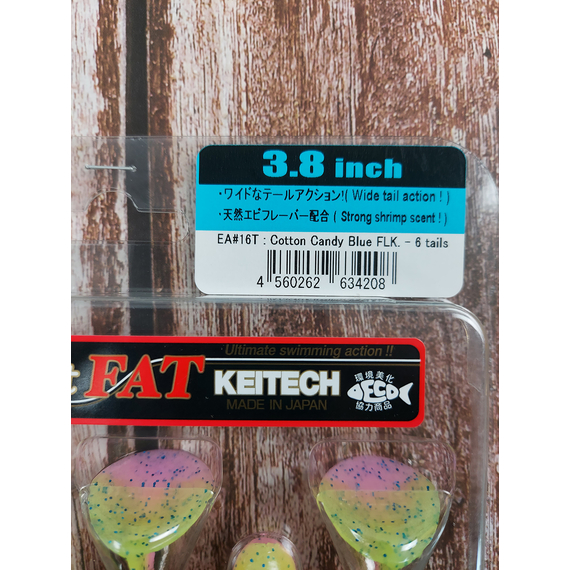 Силікон Keitech Swing Impact FAT 3.8" (6 шт/уп), колір:ea#16 cotton candy blue f, Довжина силікону: 3.8" (9.7 см), Колір силікону: ea#16 cotton candy blue f, фото , изображение 4
