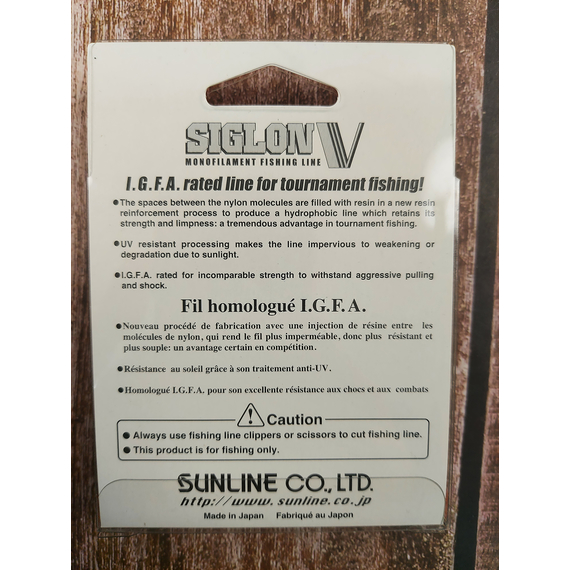 Жилка Sunline Siglon V 150м #1.5/0.205мм 4кг, Діаметр: 0.205, Розмотування: 150m, фото , изображение 4