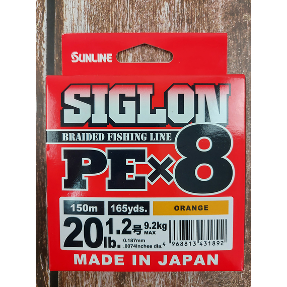 Шнур Sunline Siglon PE х8 150m (помаранч.) #1.2/0.187mm 20lb/9.2kg, Діаметр: #1.2/0.187mm, Колір: оранжевый, фото , изображение 4