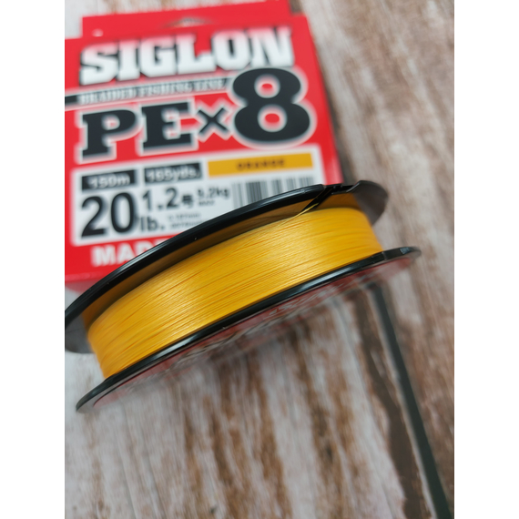 Шнур Sunline Siglon PE х8 150m (помаранч.) #1.2/0.187mm 20lb/9.2kg, Діаметр: #1.2/0.187mm, Колір: оранжевый, фото , изображение 7