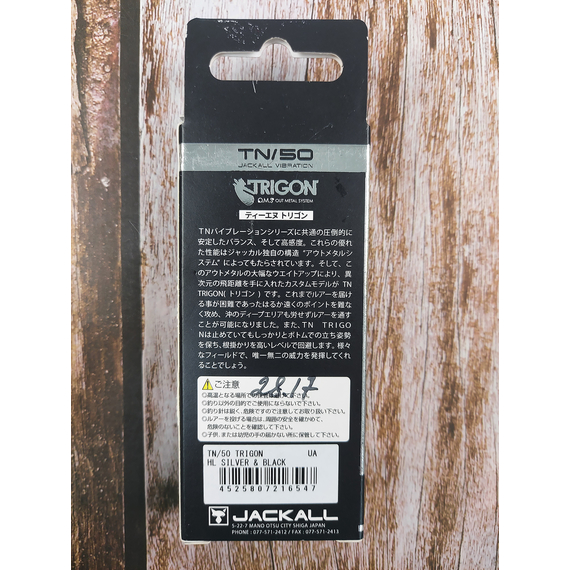 Воблер Jackall TN50 Trigon 52mm 11.2g HL Silver&Black, Размер/Вес: 52мм/11.2г, Цвет воблера: HL Silver&Black, фото , изображение 3