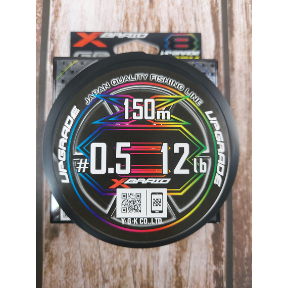 Шнур YGK X-Braid Upgrade X8 Pentagram 150m #0.5/0.117mm 12Lb/5.44kg, Діаметр: #0.5/0.117mm, Розмотування: 150m, фото , изображение 5