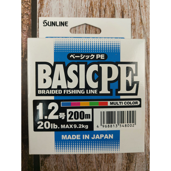 Шнур Sunline Basic PE HG 200m (мульти.) #1.2/0.187mm 20LB 9,2KG(Max), Диаметр: #1.2/0.187mm, Размотка: 200m, Выберите цвет: мультиколор, фото , изображение 7