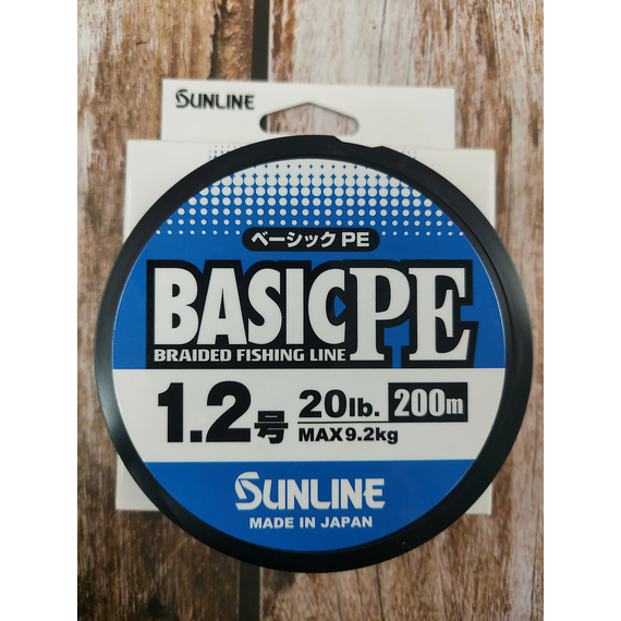 Шнур Sunline Basic PE HG 200m (мульти.) #1.2/0.187mm 20LB 9,2KG(Max), Диаметр: #1.2/0.187mm, Размотка: 200m, Выберите цвет: мультиколор, фото , изображение 9