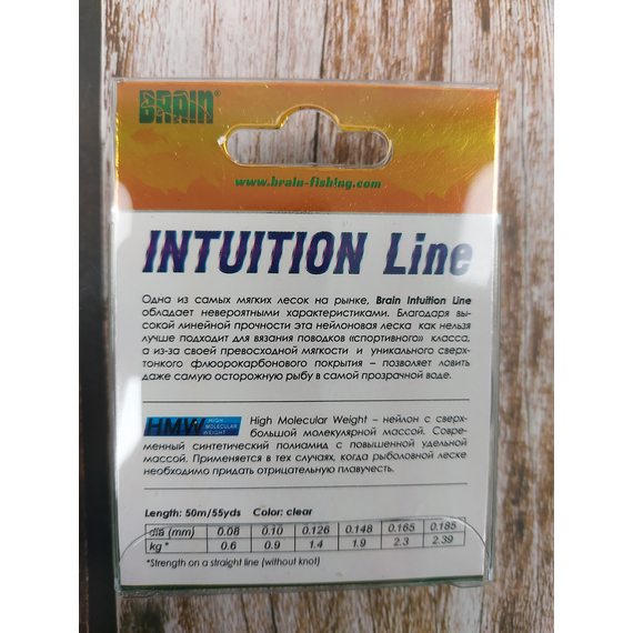 Леска Brain Intuition 50m 0,10 mm #0,35 0,9 kg 1,9 lb ц.: clear, фото , изображение 4