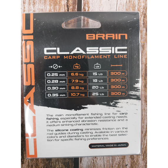 Леска Brain Classic Carp Line 300m 0,35mm 10,7kg 25lb Solid orange, Диаметр: 0.35, Размотка: 300, Выберите цвет: Solid orange, фото , изображение 5