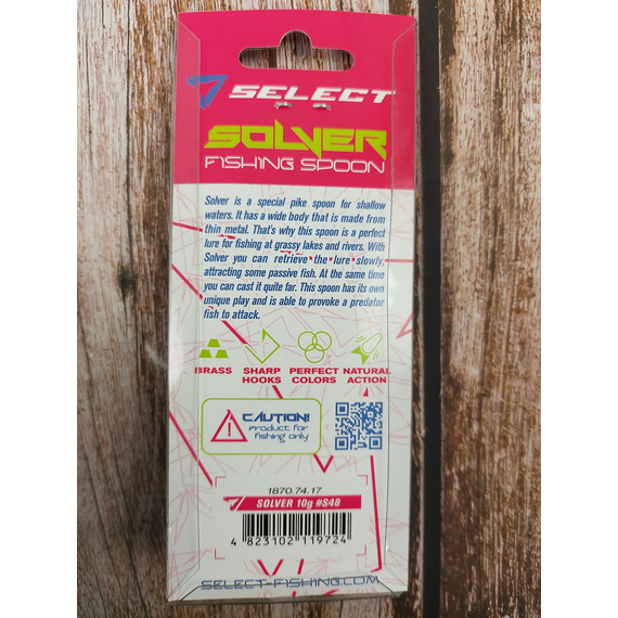 Блешня Select Solver 10.0g 71mm S48, Вес: 10г, Цвет блесны: S48, фото , изображение 4