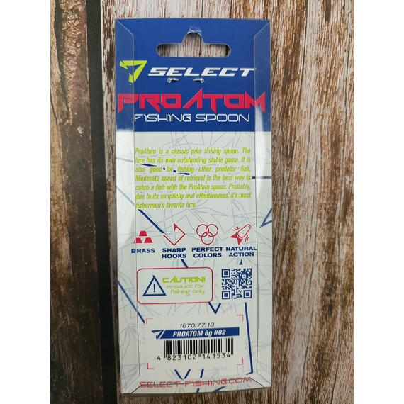 Блешня Select ProAtom 8.0g 54mm #02, Вес: 8г, Цвет блесны: 02, фото , изображение 4