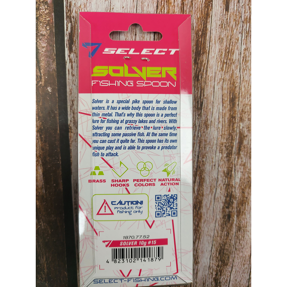 Блешня Select Solver 10.0g 71mm #15, Вес: 10г, Цвет блесны: 15, фото , изображение 4