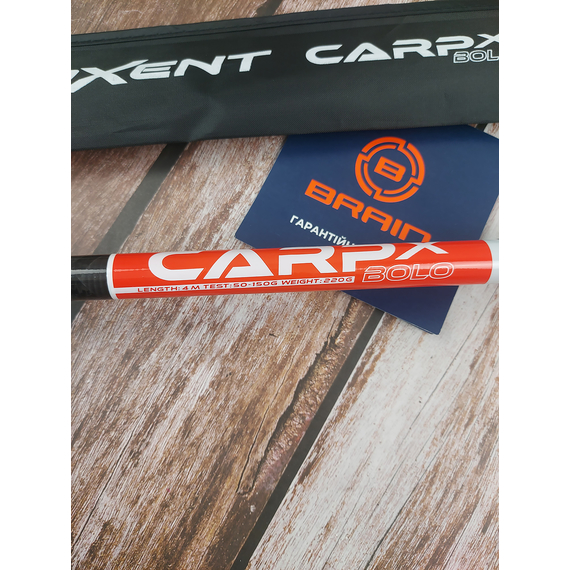 Болонське вудлище Brain Axent Carp X Bolo 4.00m 50-150g для бічного ківка (телескопічне, з кільцями) + чохол та захист на кільця, Довжина: 4m, фото , изображение 6