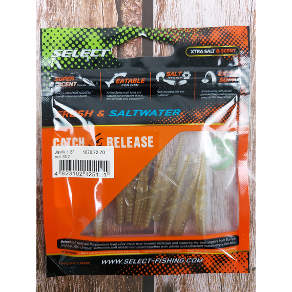 Силікон Select Javik 1.8" #302 (9 шт / уп), Довжина силікону: 1.8" (4.57 см), Колір силікону: 302, фото , изображение 4