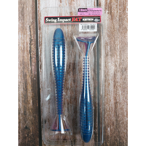 Силикон Keitech Swing Impact FAT 7.8" (2 шт/уп) цвет: ea#14 clear morning dawn, Длина силикона: 7.8" (19.8 см), Расцветка силикона: ea#14 clear morning dawn, фото , изображение 3