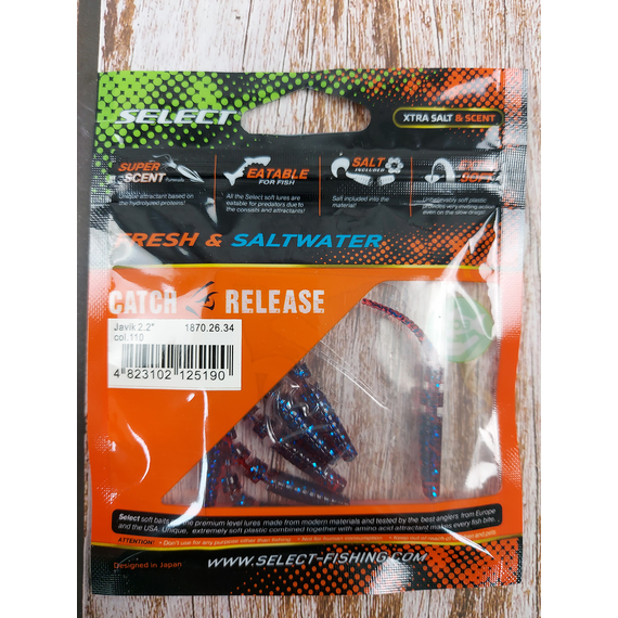 Силикон Select Javik 2.2" col.110 (7 шт/упак), Длина силикона: 2.2" (5.59 см), Расцветка силикона: 110, фото , изображение 4