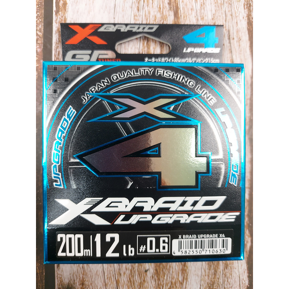 Шнур YGK X-Braid Upgrade X4 200m #0.6/0.128mm 12Lb/5.5kg, Диаметр: #0.6/0.128mm, Размотка: 200m, фото , изображение 5