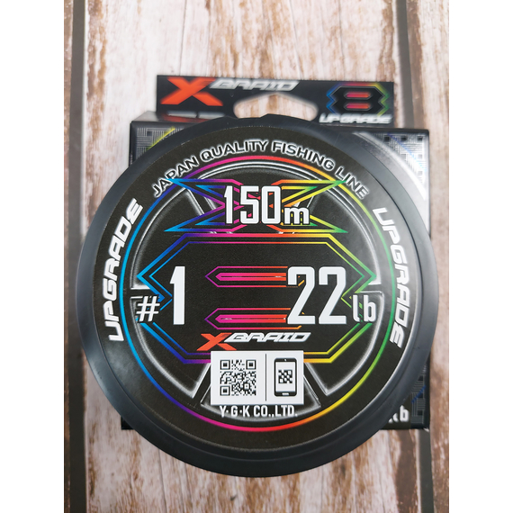 Шнур YGK X-Braid Upgrade X8 Pentagram 150m #1.0/0.165mm 22lb/10.0kg, Діаметр: #1.0/0.165mm, Розмотування: 150m, фото , изображение 5