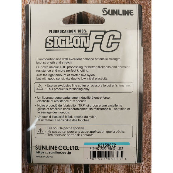Флюорокарбон Sunline Siglon FC 50m 0.600mm 19.9kg повідцевий, Діаметр: 0.600, фото , изображение 3