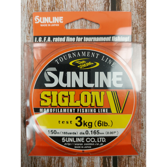 Леска Sunline Siglon V 150м #1.0/0.165мм 3кг, Диаметр: 0.165, Размотка: 150m, фото , изображение 2