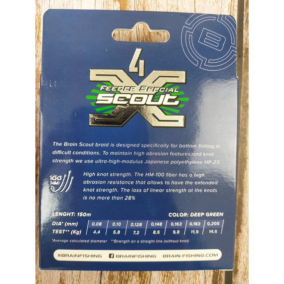 Шнур Brain Scout 4X 150 m (deep green) 0.205мм 14,6kg, Диаметр: 0.205mm, Выберите цвет: deep green, фото , изображение 7